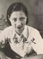 久久亚洲国产高清